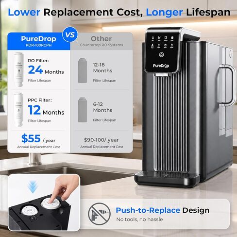 فلتر مياه PureDrop PDR-100RCPH للكونترتوب RO مع إبريق الملء التلقائي | • مياه ساخنة فورية • إبريق ملء تلقائي • 4 إعدادات لدرجة الحرارة • 3:1 من الصرف إلى الصرف • شاشة TDS في الوقت الحقيقي in Kuwait