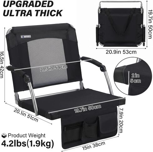 Stadium Seats with Back Support & Armrests,Portable Bleacher Chairs for Football Games & Events,Sports,Concerts,Outdoor Use,Comfortable in Kuwait