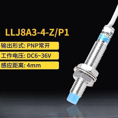 1pcs inductive Proximity Switch LLJ8A3-4-Z/P1 Metal Sensor DC PNP Three Wire Normally NO 6-36VDC(Pnp No) in Saudi Arabia