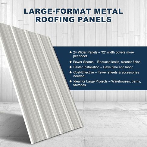4 Pack DIY PPGI Metal Roofing Panels, 36" x 12", 29 Gauge High Rib Corrugated Steel Sheets for Pergolas, Patio Covers, Fence Panels, Small Sheds & Decorative Outdoor Projects(Ivory) in Kuwait