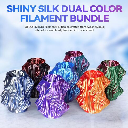 خيوط طابعة ثلاثية الأبعاد، خيوط Slik Pla، 250 جم * 4 بكرات، حزمة خيوط طباعة ثلاثية الأبعاد مزدوجة اللون 1.75 مم، ملفوفة بشكل أنيق، سلسلة زرقاء in Kuwait