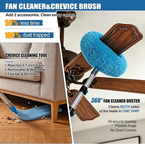 FIDISP 20FT High Ceiling Duster Kit, 4.5–12ft Heavy Duty Extension Pole, 9PCS with Hooks, Telescoping Duster, Fan Cleaner & Web Brush, Commercial/Home Use for Windows, Fans, Ceilings & Outdoor in Kuwait