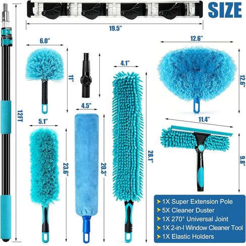 FIDISP 20FT High Ceiling Duster Kit, 4.5–12ft Heavy Duty Extension Pole, 9PCS with Hooks, Telescoping Duster, Fan Cleaner & Web Brush, Commercial/Home Use for Windows, Fans, Ceilings & Outdoor in Kuwait