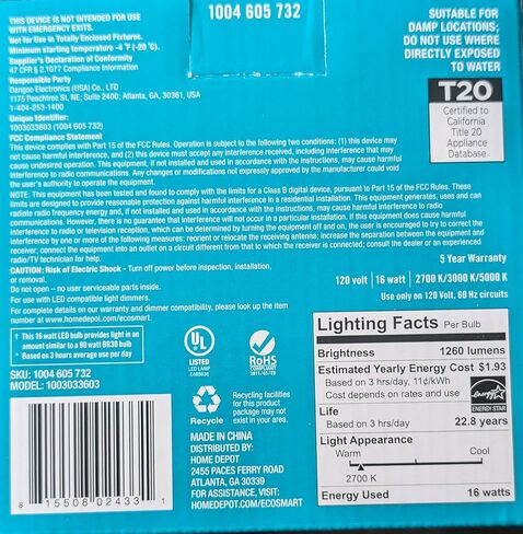 مصباح إضاءة LED جديد Ecosmart (22 عامًا) يعادل 90 وات BR30 قابل للتحديد (عبوة من قطعتين) in Kuwait