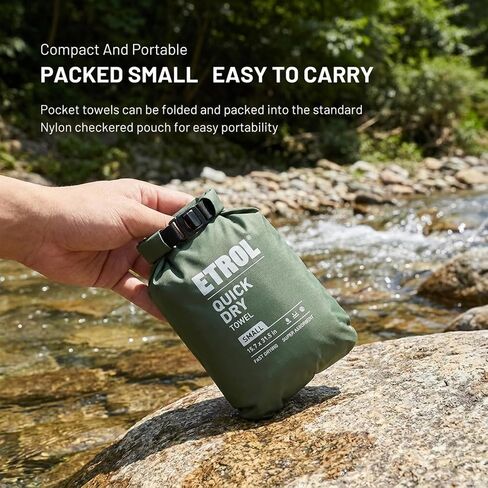 Ultralight Outdoor Travel Quick-Dry Towel, Portable Sweat-Absorbent Cooling Towel for Camping, Gym, Swimming, Yoga – Compact Microfiber Sports Towel - 15.7''*31.5'' in Kuwait