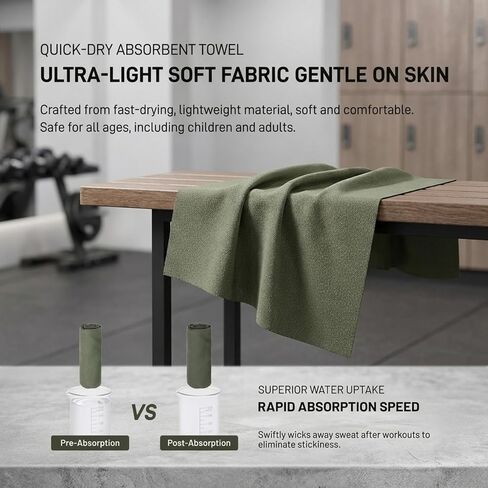 Ultralight Outdoor Travel Quick-Dry Towel, Portable Sweat-Absorbent Cooling Towel for Camping, Gym, Swimming, Yoga – Compact Microfiber Sports Towel - 15.7''*31.5'' in Kuwait