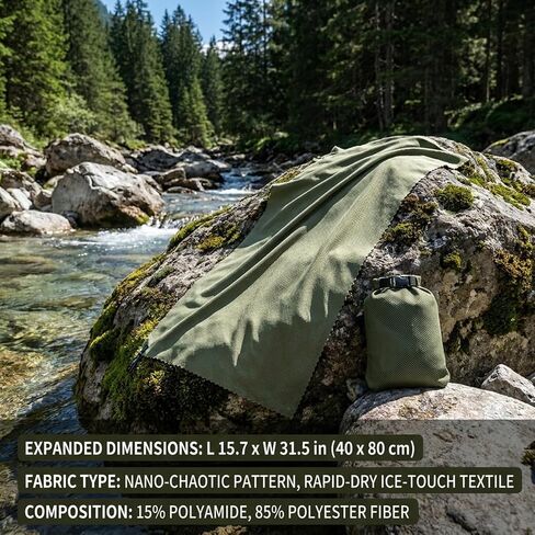 Ultralight Outdoor Travel Quick-Dry Towel, Portable Sweat-Absorbent Cooling Towel for Camping, Gym, Swimming, Yoga – Compact Microfiber Sports Towel - 15.7''*31.5'' in Kuwait