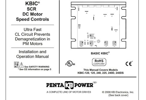 KB Electronics KBIC-225 التحكم في محرك التيار المستمر 9432 in Kuwait