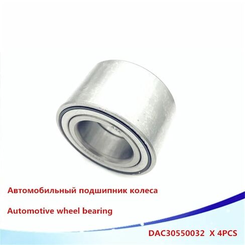 Auto Wheel Hub Bearing DAC305532 Steel 4PCS Dac3055W Dac30550032 30x55x32 ATV UTV Car Spare Parts in Kuwait
