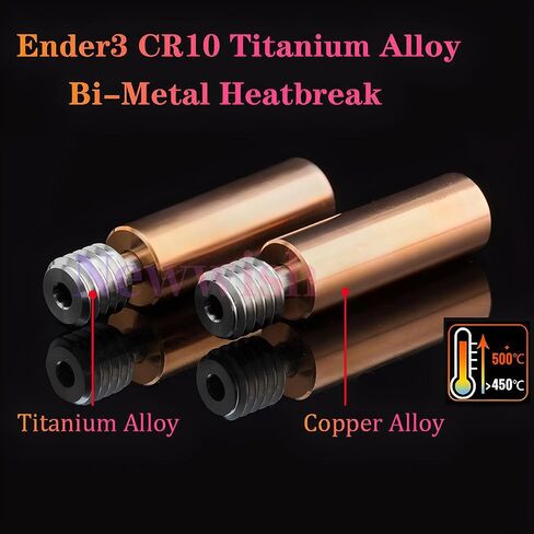 Ender 3 CR-10 Bi-Metal Heatbreak,Ender 3 V2 Upgrade All Metal BiMetal Heatbreak for Ender 3/V2/Pro/Ender 5/Plus/CR10/10S/S4/S5/CR10/V2/V3/Neptune 3 Pro/Plus/Max/Neptune 4/4 Pro Hotend.(1PC) in Kuwait