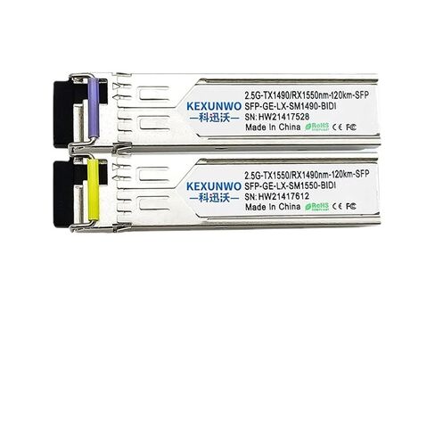 وحدة بصرية أحادية الألياف أحادية الوضع 2.5G جيجابت بطول 120 كم SFP-GE-BIDI متوافقة مع H3C in Kuwait