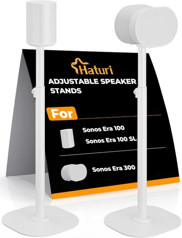 Haturi Speaker Stands Pair for Sonos ERA 100 & 300 Adjustable 22"–42" Floor Stands with Cable Management Heavy Duty Metal Construction Non Slip Base for Living Room Bedroom Office in Kuwait
