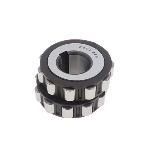 1Pcs Eccentric Bearing Reducer 35UZ864351T2 S/140UZS93/85UZS220/15UZS20951T2(15UZS20951T2) in Kuwait