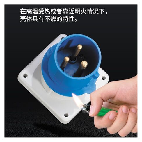 IP67 Reverse Waterproof Industrial Aviation and Socket Connector Docking 3 core 4 Holes 5 63A125A(3P125A IP67 Connector GP3390) in Saudi Arabia