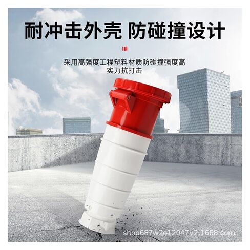 ZQ-245 Industrial Connector 5-Hole 125A Aviation Socket IP44 Waterproof Coupler in Saudi Arabia