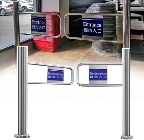 Automatic Swing Gate - Stainless Steel One-Way Door for Libraries, Stores & Malls - 60cm Automatic Closing Access Barrier for Hallways & Entrances in Kuwait