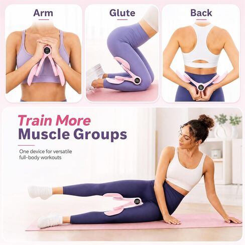 Thigh Trainer in Kuwait