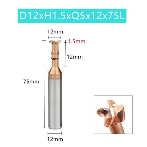 قواطع طحن الحز من النوع T - لقم توجيه من الصلب التنغستن، قطعتان، D4mm-12mm، طاحونة نهاية عالية الدقة (D12xh1.5xq5x12x75l) in Kuwait