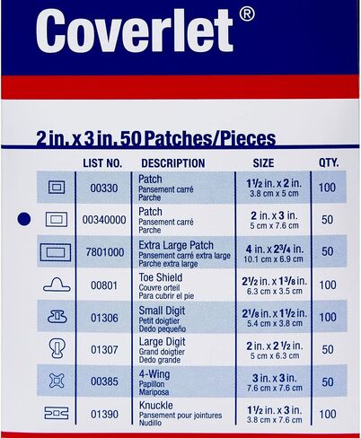 ضمادة مطاطية مقاس 2 × 3 بوصة - 50/صندوق رقم 340000 in Kuwait