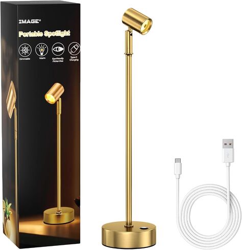 IMAGE Golden Cordless Spotlight عالية الطاقة قابلة للتعديل على شكل طاولة للنباتات والأعمال الفنية وعروض المجوهرات والأرفف والخزانة، لاسلكي أبيض دافئ، USB من النوع C، للمنزل، المطعم، والبار in Kuwait