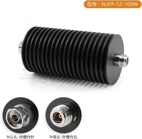 المخفف N-Head ثابت 60dB 100W 12G المخفف المحوري (XQY-NJKP-12-100W-40dB) in Kuwait