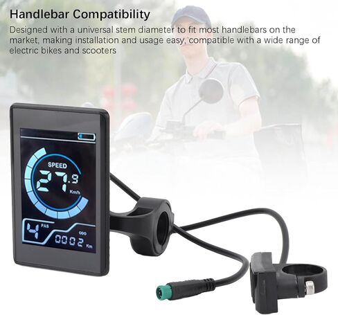 لوحة تحكم LCD كهربائية لركوب الدراجات مع بطاقتي NFC، وغطاء ABS، وشاشة ملونة عالية الدقة، وموصل 5 دبابيس، مناسب عالمي للدراجات الكهربائية والدراجات البخارية in Kuwait