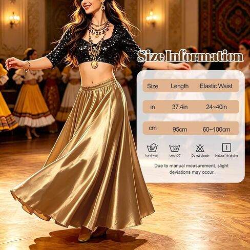 تنورة رقص نسائية طويلة من الساتان بزاوية 360 و540 درجة للأداء اليومي in Kuwait