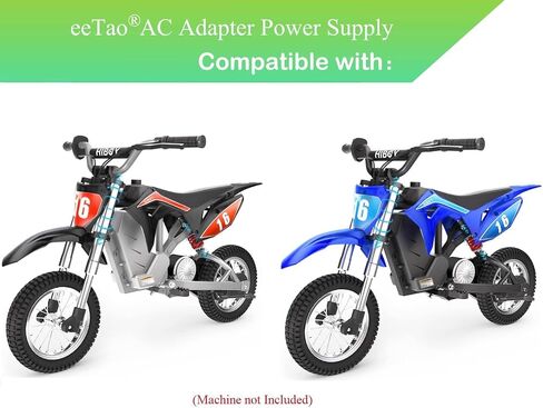 42V Replacement Charger Compatible with Hiboy Model DK1 36V 4Ah Battery 300W Electric Dirt Toy GPO GA19-4201000US GA194201000US 42VDC Power Supply Cord in Kuwait