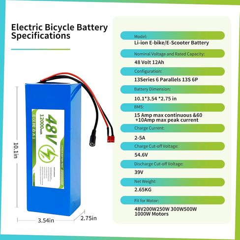 48V12Ah lithium battery, equipped with 30A battery management system and waterproof polyvinyl chloride casing, T-connector/XT60 interface, supporting 0 - 1000W motor power, suitable for DIY projects. in Kuwait