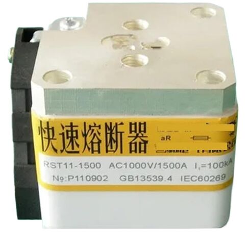 Fuses: RST11-1500 AC1000V 1500A BC100KA RST11-1000/15000 1000V STF1 1500V 1250A aR(STF1 1500V 1250A) in Kuwait
