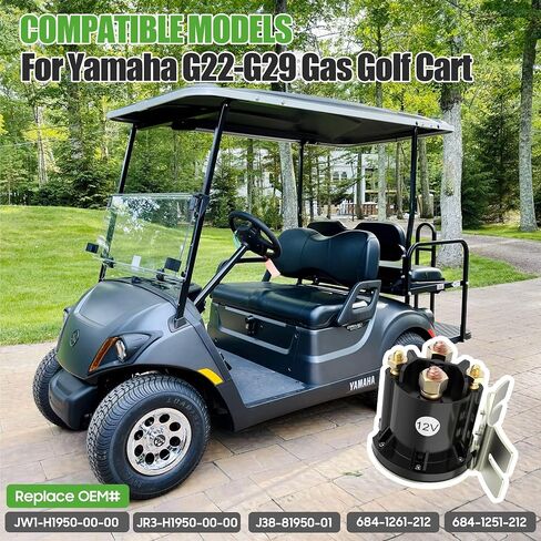 10L0L 12V Golf Cart Starter Solenoid Relay for Yamaha G22 G23 G27 G28 G29 YDRA Gas, 4-Terminal Continuous Duty Solenoid, Replaces JW1-H1950-00-00 JR3-H1950-00-00 JF2-H1950-00 J38-81950-01 684-1251-012 in Kuwait