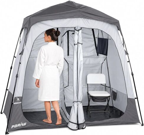 Porayhut Camping Shower Tent Deluxe Changing Room Easy Set Up Privacy Shelter,Large Toilet Tent with Floor Drain Design for Beach, Camping,Hiking with Stakes and Ropes for Stability in Saudi Arabia