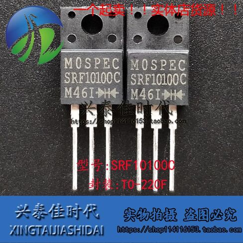 10PCS Original Genuine SRF10100C TO-220F in Kuwait