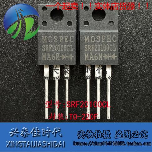 10PCS Original Genuine SRF20100CL TO-220F in Kuwait