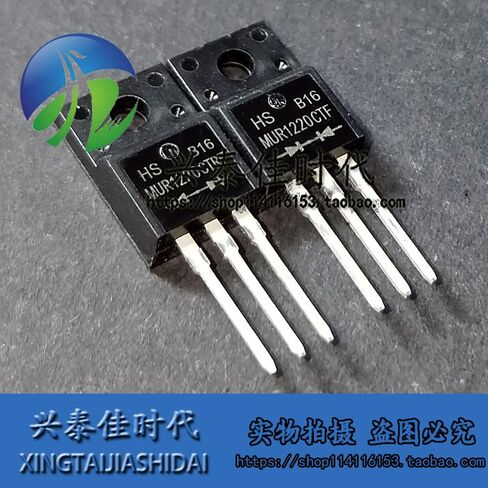 10PCS Original Genuine MUR1220CTRF MUR1220CTF TO-220F in Kuwait