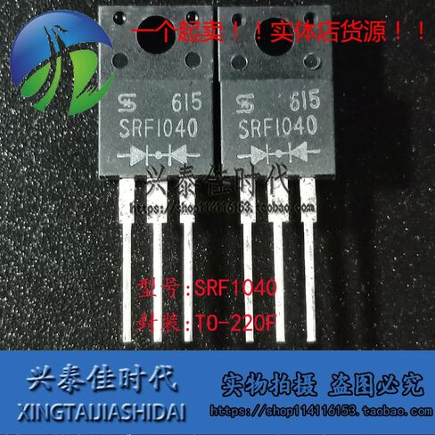10PCS Original Genuine SRF1040 TO-220F in Kuwait