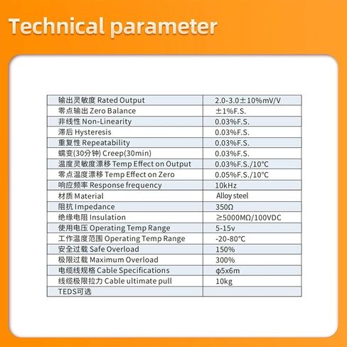 S Type Load Cell Sensor+ Digital Transmitter RS485 Analog Output 1Pcs(Range 0-100KG) in Kuwait
