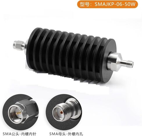 المخفف 6G 30dB المخفف الثابت 50 واط SMA(XQY-SMAJKP-06-50W-6dB) in Kuwait
