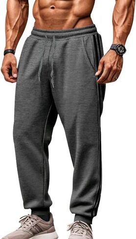 BIVENANT Men's Jogger Sweatpants Loose Baggy Stretch Waist Drawstring Lightweight Casual Athletic Pants with Pockets in Kuwait