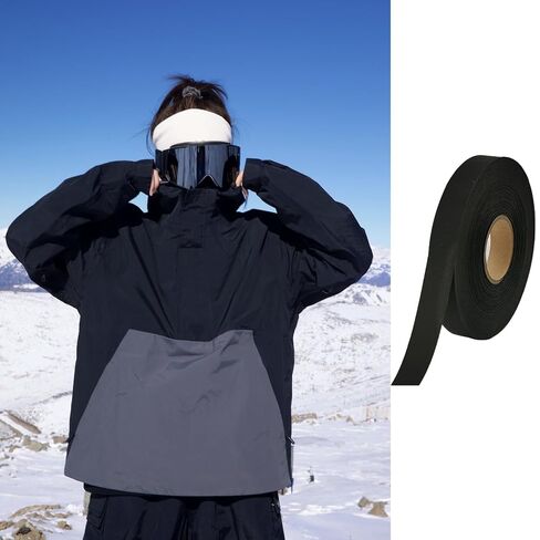 32.8FT x 0.79 Inch TPU Seam Sealing Tape, Waterproof Hot Melt Seam Sealing Tape Heat Applied Tape for Tents, Outdoor Gear, and Rain Clothing, Black in Kuwait