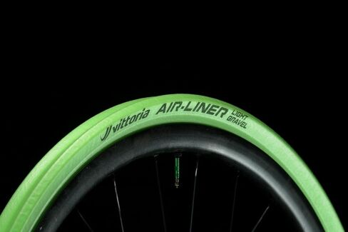 Vittoria Air-Liner Light Gravel Tire Insert in Kuwait