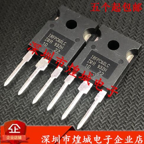 10PCS Original Genuine IRFPC60LC TO-247 in Kuwait