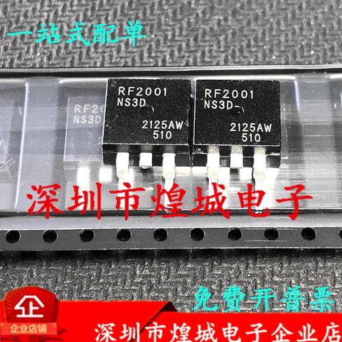 10PCS Original Genuine RF2001NS3D TO-263 in Kuwait