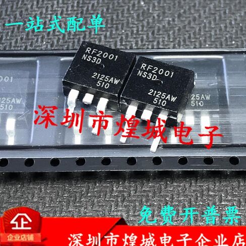 10PCS Original Genuine RF2001NS3D TO-263 in Kuwait