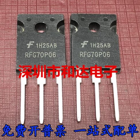 10PCS Original Genuine RFG70P06 TO-247 in Kuwait