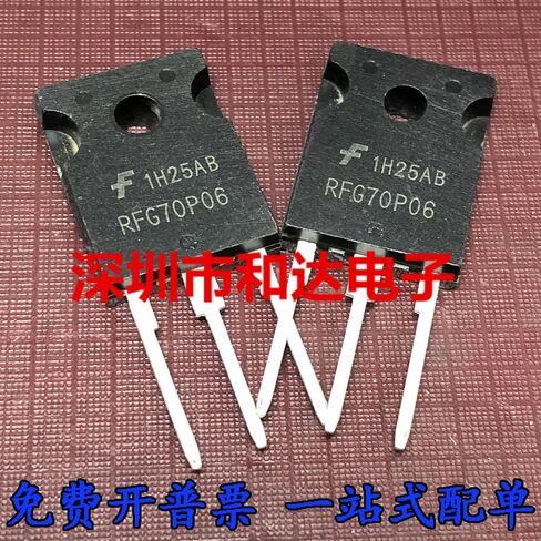 10PCS Original Genuine RFG70P06 TO-247 in Kuwait