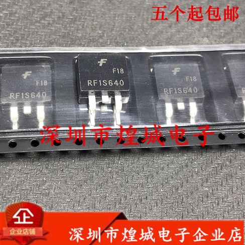 10PCS Original Genuine RF1S640 TO-263 in Kuwait