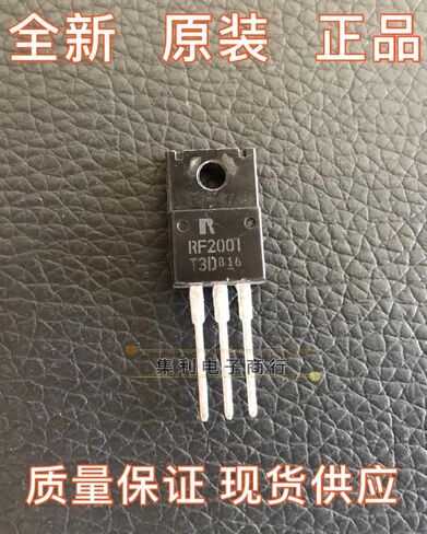 10PCS Original Genuine RF2001T3D TO-220F in Kuwait