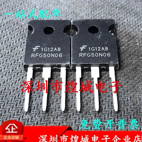 10PCS Original Genuine RFG50N06 TO-247 in Kuwait