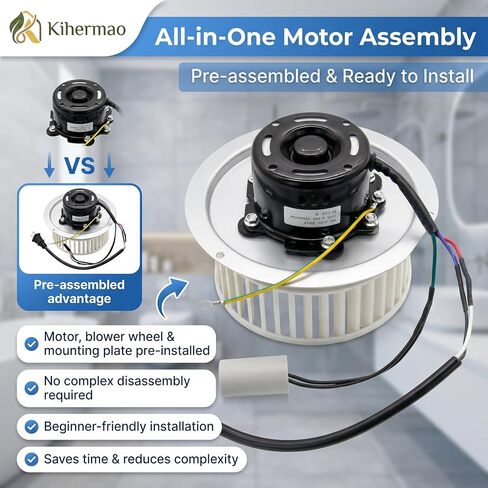 0696B000 Motor Assembly for Nutone QT100 Bathroom Fan Motor | for Nutone QT110 QT9093 Series, Blower Wheel Replacement, 120V 1600 RPM 100 CFM, Replaces JA2C394N 86322000 in Kuwait